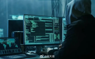 黑金联盟，揭秘全球金融暗网下的非法交易网络