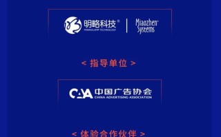 解锁博客营销新纪元，自由CPS联盟营销的实践指南