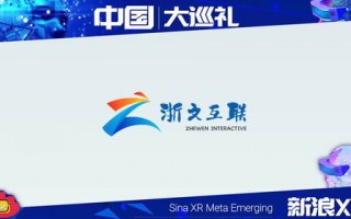 天地广告联盟，重塑数字营销新生态，引领品牌跨越时空的无限可能