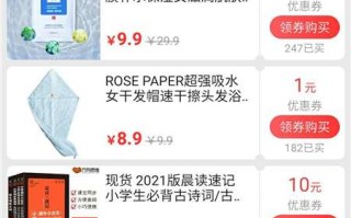 什么广告联盟好，深度解析与选择指南