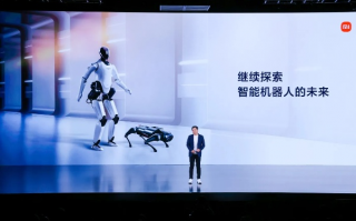 有米科技，重塑未来生活的智能创新者
