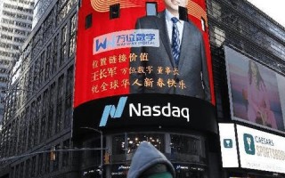 几米广告联盟，重塑数字营销新生态的创意引擎