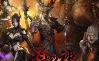 悟空联盟，跨界融合，重塑经典神话的无限可能