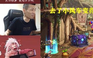 风车广告联盟，打造高效广告生态，引领数字营销新风尚