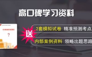 CPA日付广告联盟，解锁高效广告变现的秘诀
