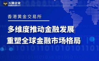 安特广告联盟，重塑数字营销新生态的先锋力量
