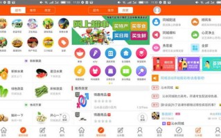为什么锐起联盟推广平台的后台广告开关没了？