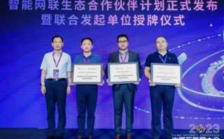 骆驼网站联盟，打造共赢的互联网生态