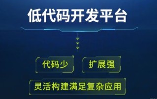 久爱VV广告联盟，重塑数字营销新生态的先锋力量