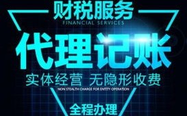 信誉好的广告联盟，探索直链广告接的优势与选择