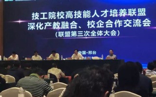 情盟广告联盟，携手共创共赢，共筑品牌新高度