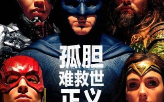 90广告联盟，重塑数字营销新生态