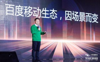 89移动联盟，重塑数字时代下的移动生态合作新图景