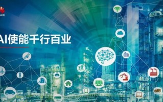 CPA056交友联盟，重塑现代社交新生态，探索真实友谊的无限可能