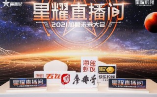 米拉联盟，重塑未来教育的宏伟蓝图