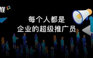 可速比广告联盟，打造高效广告推广的秘诀