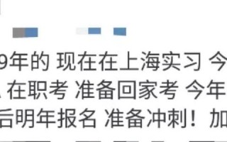 CPA97交友联盟，重塑数字时代下的社交新生态