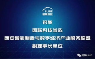 点击联盟，重塑数字营销生态的共赢模式