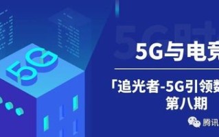 超凡力App，重塑传媒生态，引领数字推广新纪元