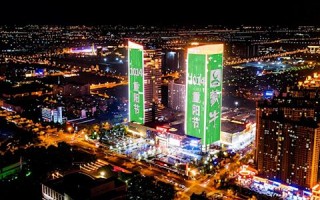 九日广告联盟，重塑数字营销新生态的先锋力量