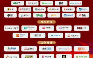 国内的广告联盟口碑好的有几个？