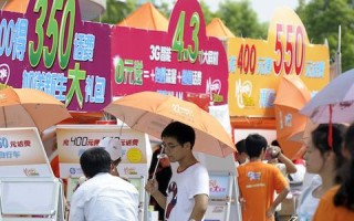 起点广告联盟，重塑数字营销新生态的先锋力量