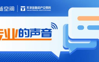 中搜推广，解锁数字营销新纪元，重塑企业品牌与市场的连接