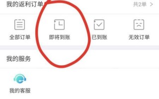 为什么淘宝联盟不能发帖