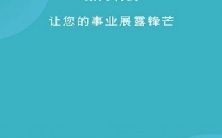 弹窗广告联盟，重塑数字营销生态的利与弊