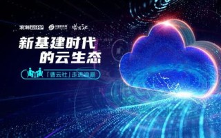 网吧广告联盟，重塑数字时代线下营销新生态