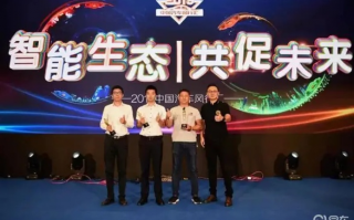 动力联盟，携手并进，共创未来