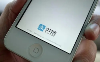 15号后淘宝联盟提现未到账之谜，支付宝账户核查与解决方案