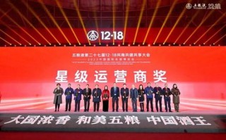 九捷联盟，携手并进，共创未来