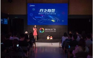 CPA交友，重塑职场人脉，开启高效社交新篇章