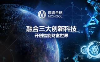 第六联盟，重塑全球科技版图的创新力量