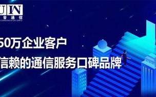 翼乐广告联盟，携手共创音乐产业新纪元