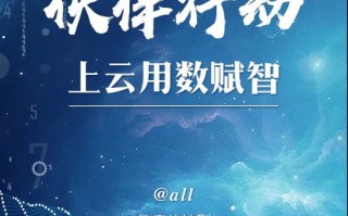 59CPA联盟，解锁数字营销新纪元，共创共赢的合作伙伴生态