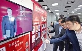 电子书网站联盟，打造知识共享新生态，引领数字阅读新时代