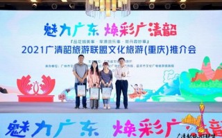 日付网赚联盟，开启你的财富之旅