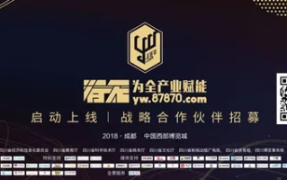 188联盟，重塑数字娱乐生态的跨界合作新篇章