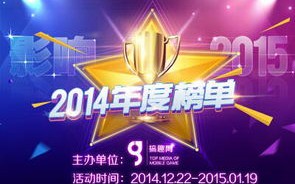 H5游戏推广联盟，重塑移动娱乐新生态
