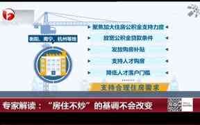 808广告联盟是不是骗子？深度揭秘与剖析