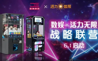 探索多来玩玩营销联盟，一场跨界融合与娱乐营销的盛宴
