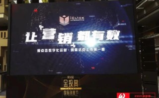 至尊联盟，重塑未来商业版图的力量