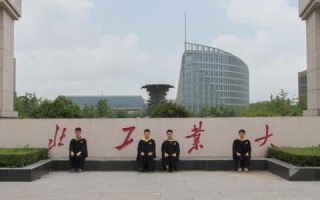 网络广告，数字时代的营销新篇章