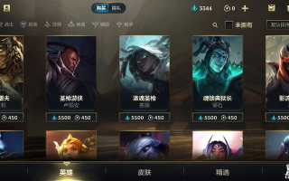 联盟评测，多维度解析游戏联盟的实力与潜力