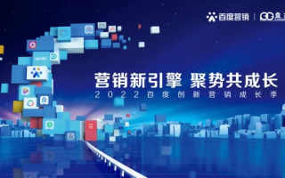 免费百度联盟，开启智能营销新篇章，携手共赢未来