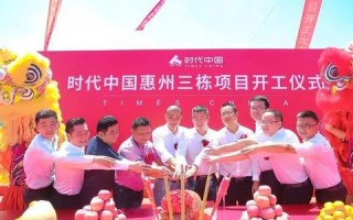 红苹果联盟，重塑教育生态，共筑未来梦想
