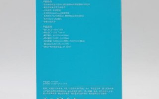 AP移动传媒，重塑数字时代信息传播的新格局