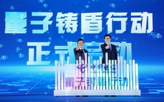 无忧联盟，共创未来，共享繁荣的数字经济新生态